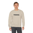 “Yeshua” Embroidered Sweatshirt, Scripture Sleeve - Relaxed Fit